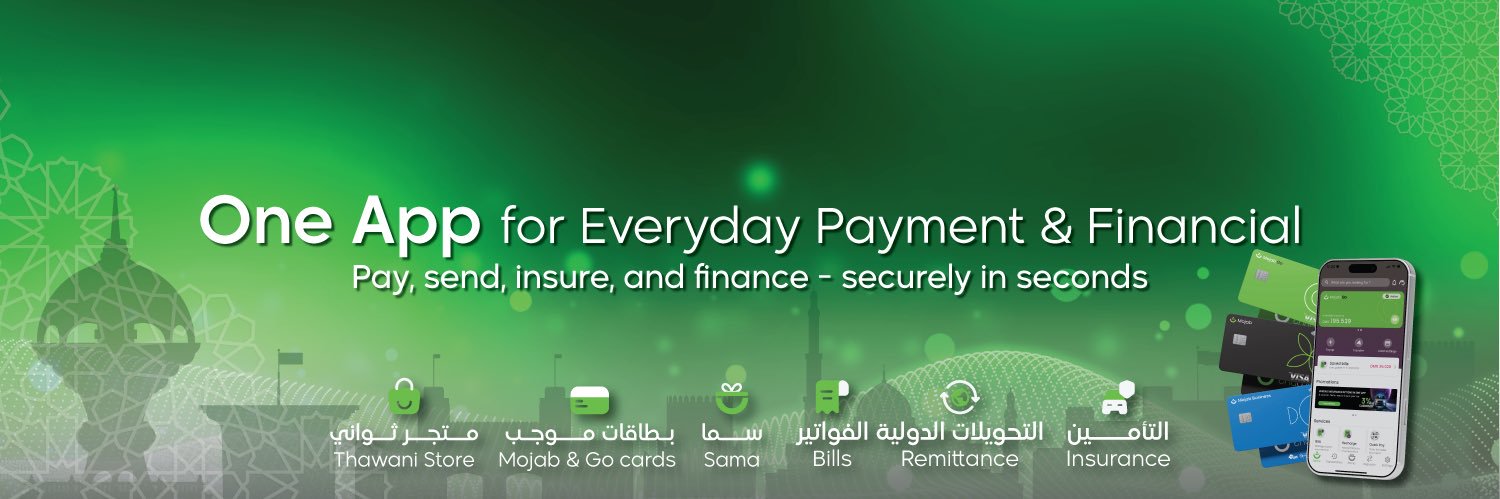 Thawani Pay | ثواني's banner