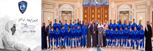 ‏﮼مخضرمةالزعيم ﮼'s banner