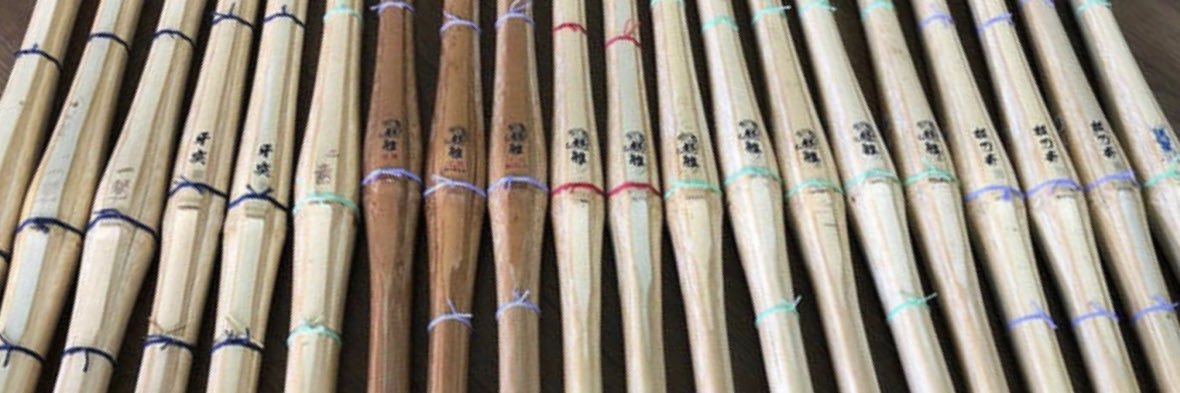 梶谷彪雅-剣道KENDO-'s banner
