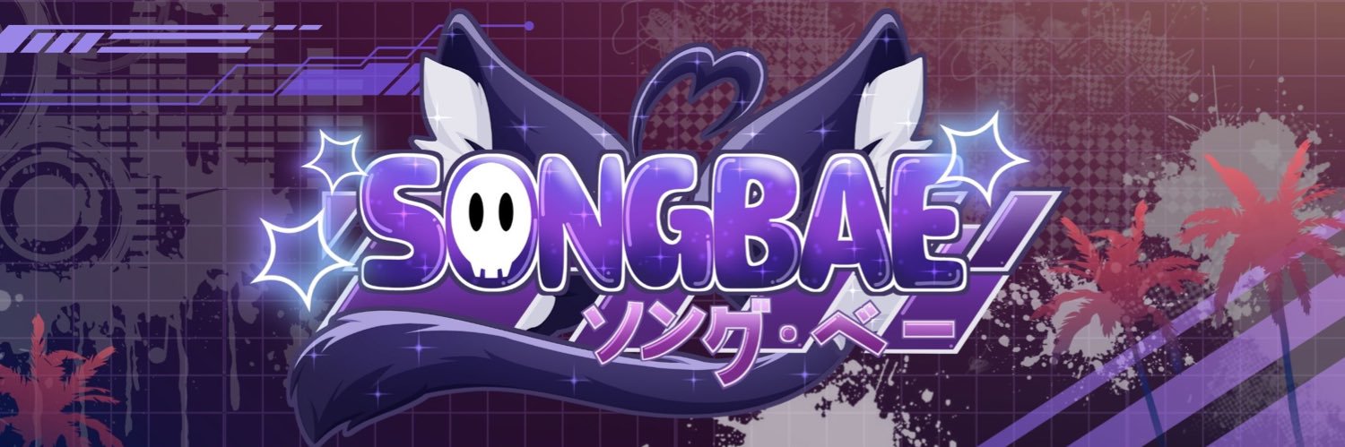 💕 Songbae 💕 (Femboy Catboy VTuber)'s banner