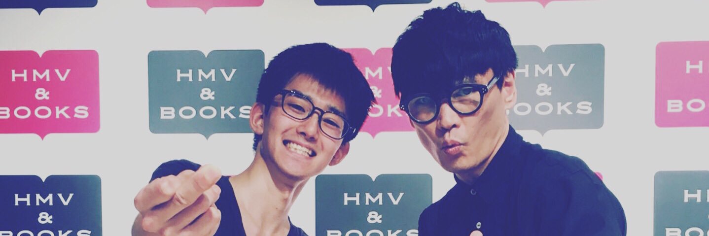 指男(Yubio)'s banner