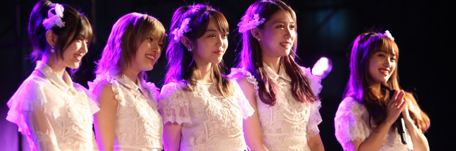村山 彩希's banner