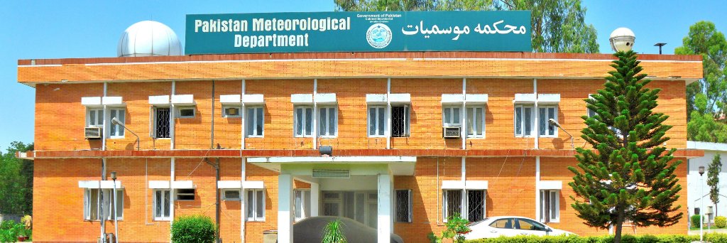 Pak Met Department محکمہ موسمیات's banner