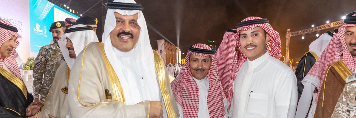 عبدالرحمن بن تركي الحميده's banner