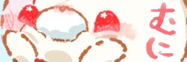 夜々☞デザフェス両日K-99売り子＆ツノ販売's banner