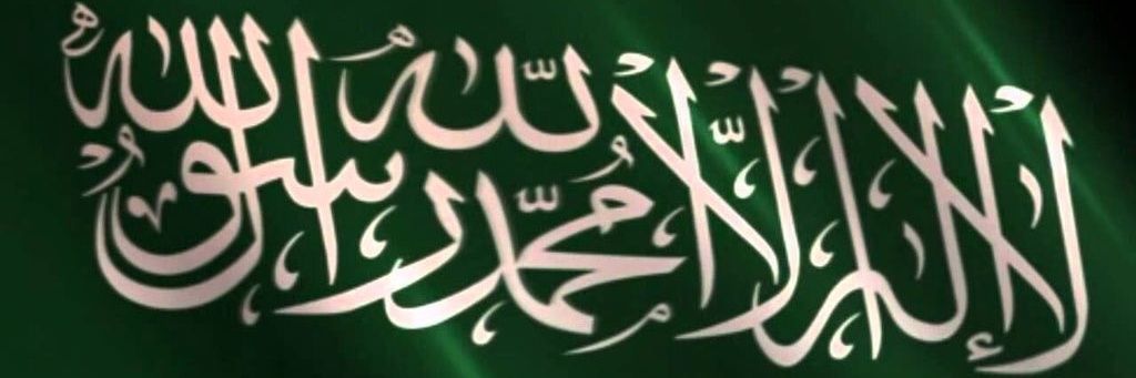 اسامه بركة ( 🏆🏆Elite )'s banner