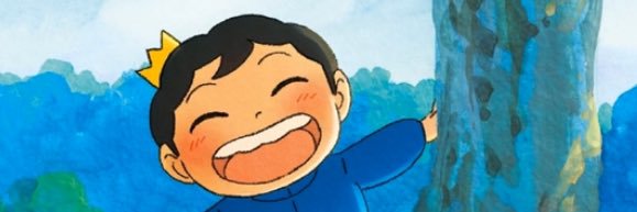 BassMage's banner