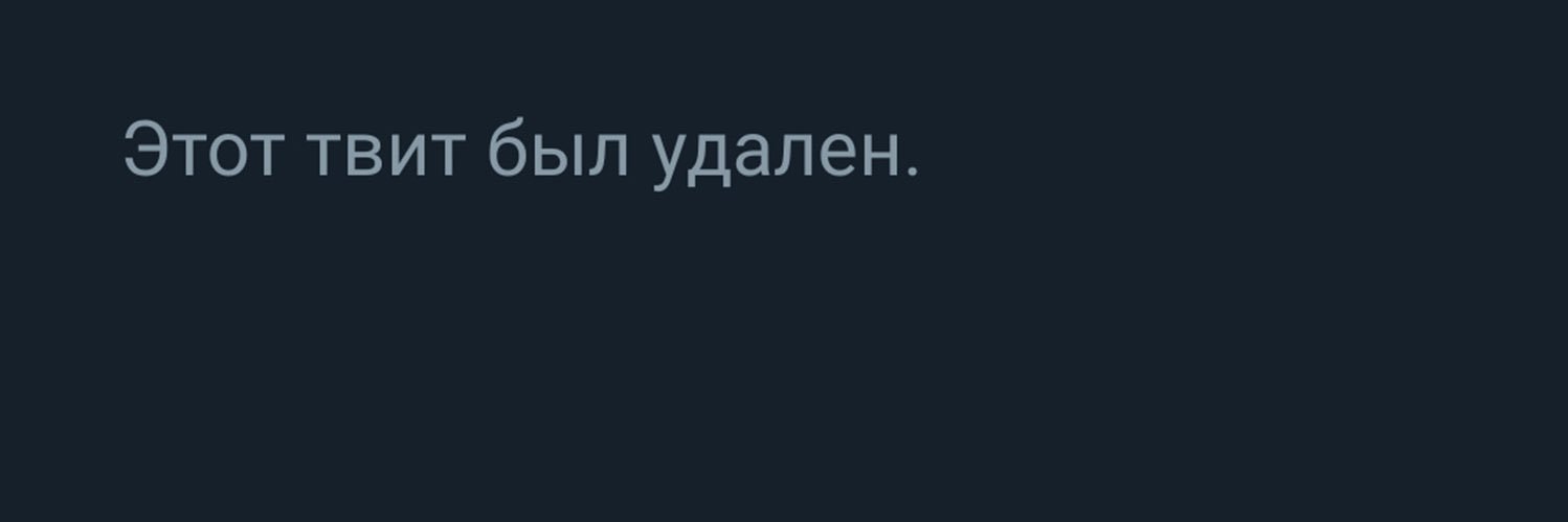 Профессор Леголасов's banner
