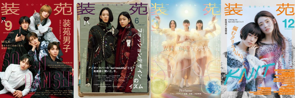 装苑ONLINE's banner
