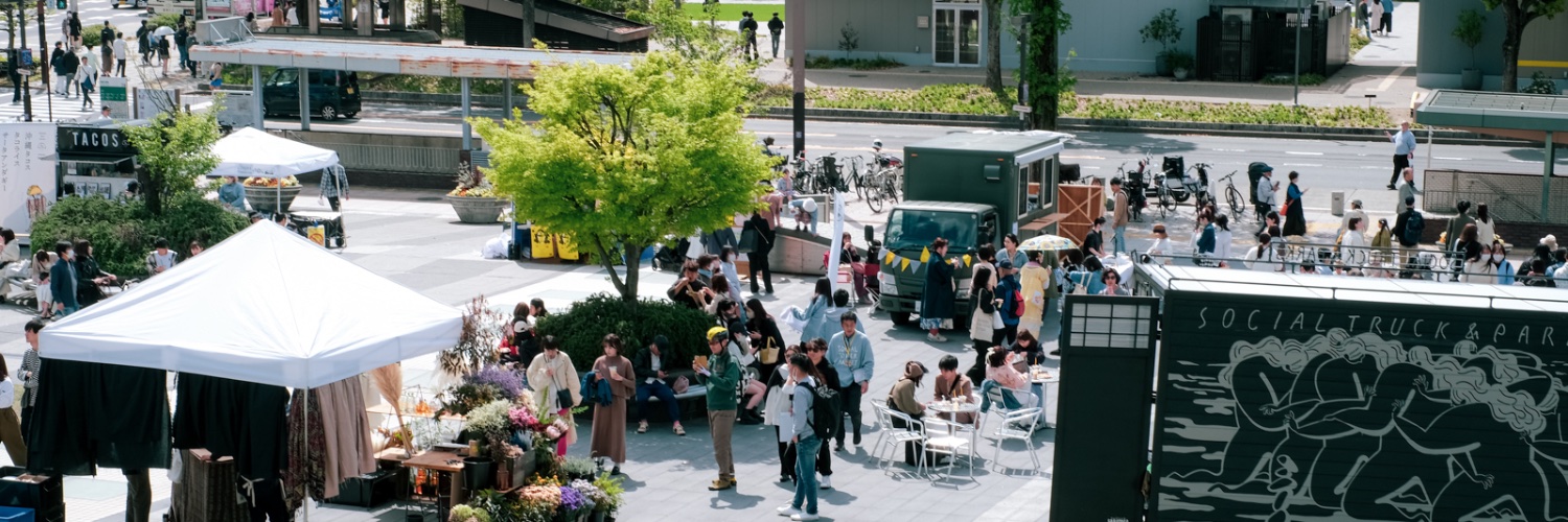 SOCIAL TOWER MARKET's banner