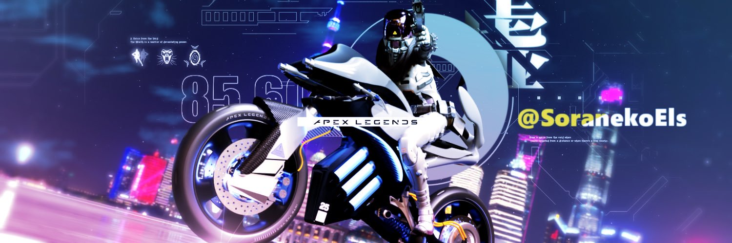 💎夜-VRC/天眠子えるす🐾's banner