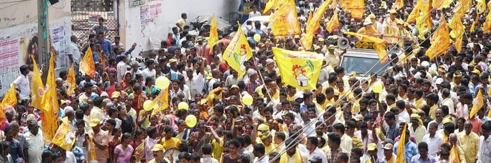 Ashok Gajapathi Raju's banner