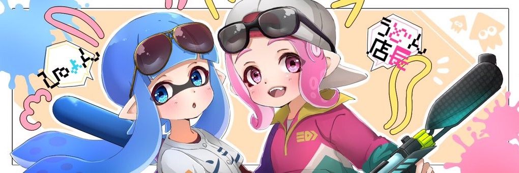 うどてん's banner