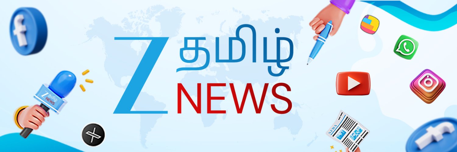 Zee Tamil News's banner