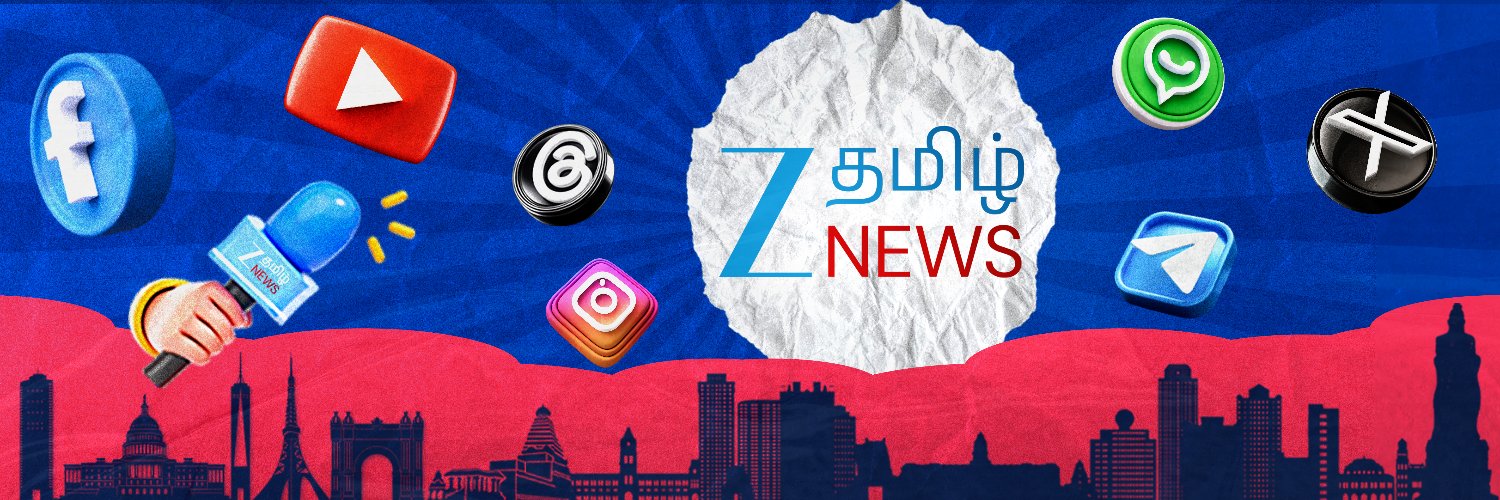 Zee Tamil News's banner