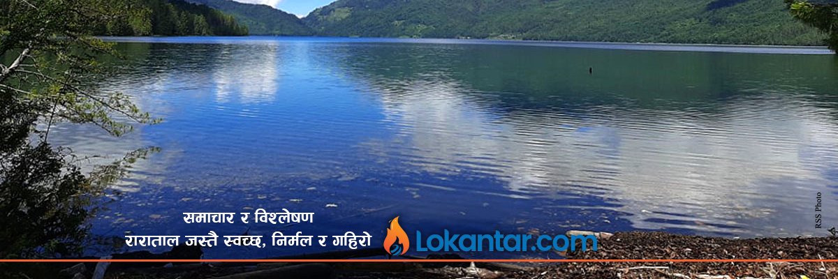 Lokantar News's banner