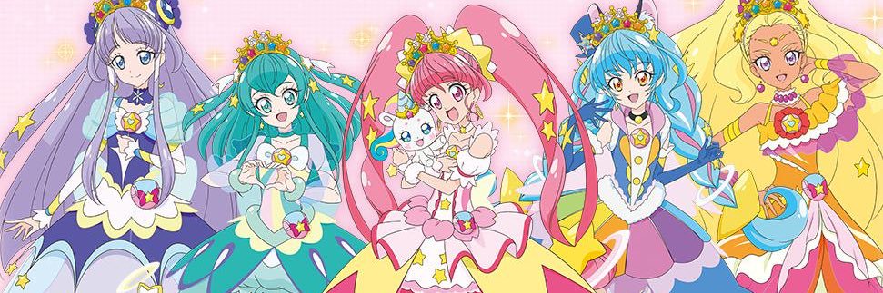 マキシマムえいたそ☆成瀬瑛美💛✨'s banner