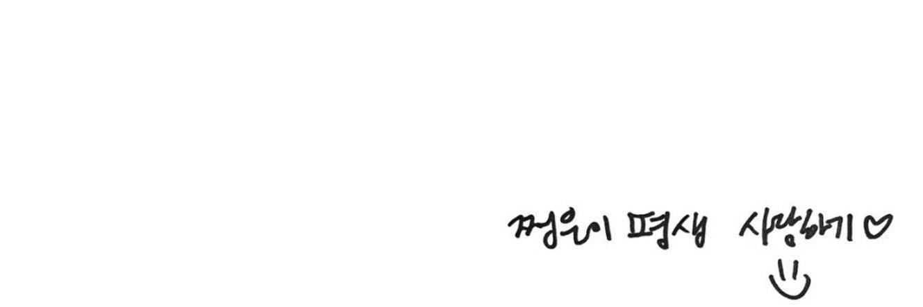 ؘ's banner