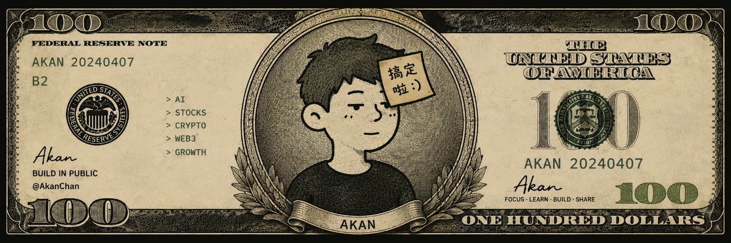 阿柑's banner