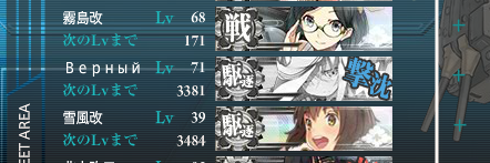 やじま系's banner