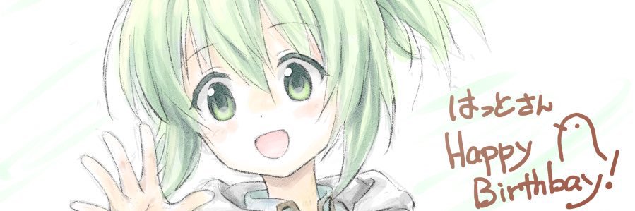 はっと🕊️🎩voiceroid実況's banner