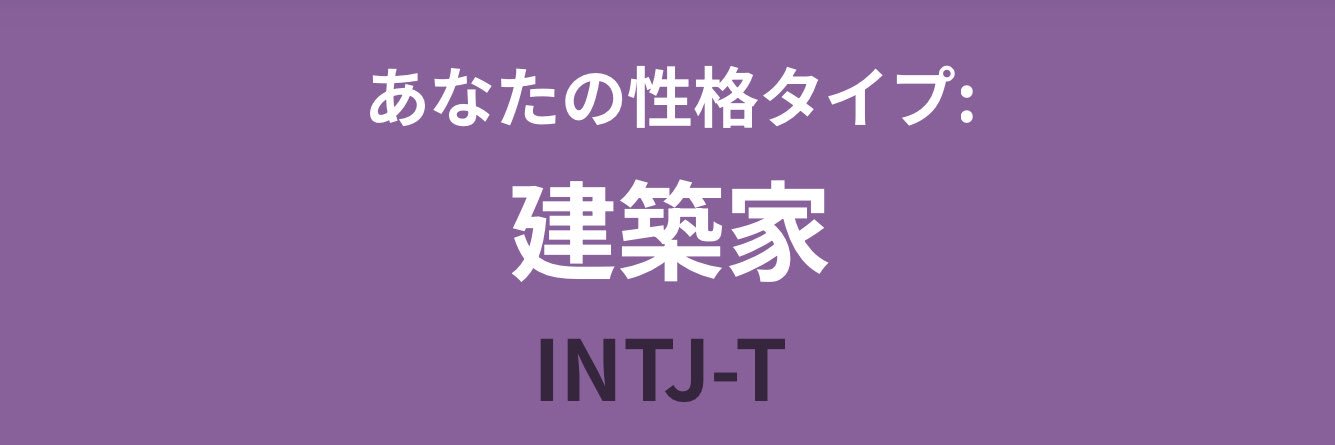 遠藤哲哉 tetsuya endo's banner