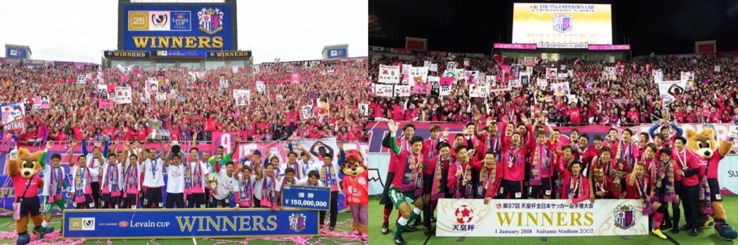 A.P.K.'s banner