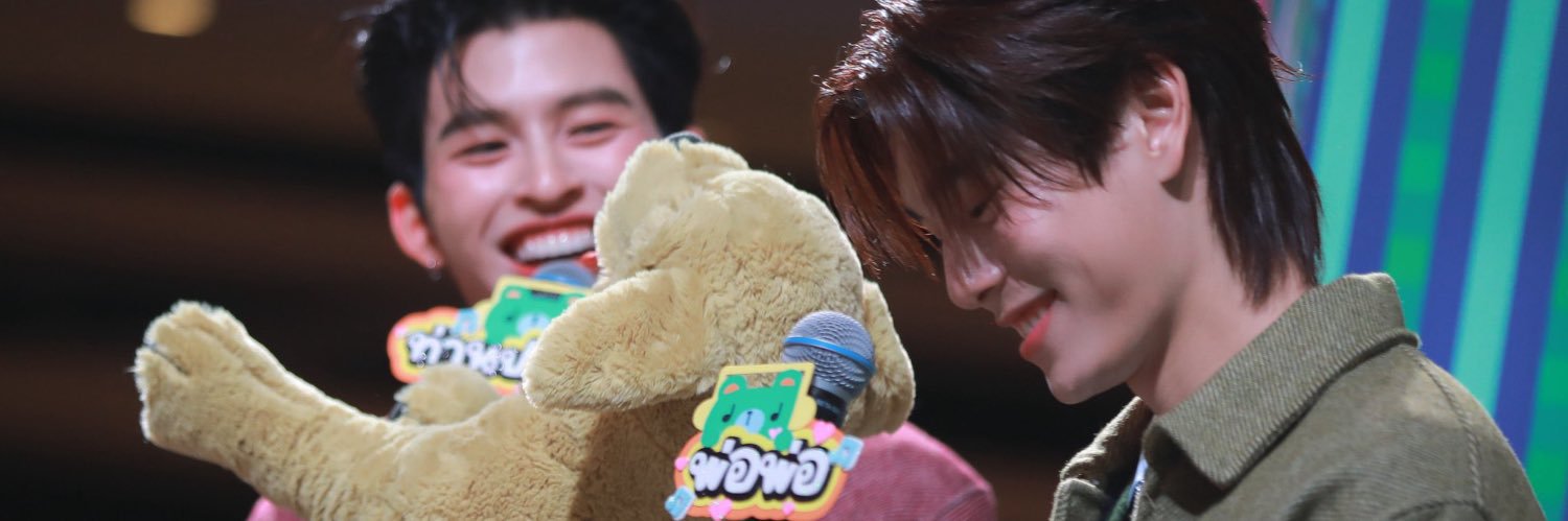 karimu🍉1001💜ลูก ปภว's banner