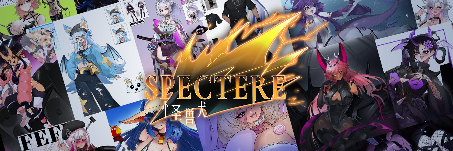 SpectereHD🟧⚡ KAIJU ARTIST Offkai 2026's banner