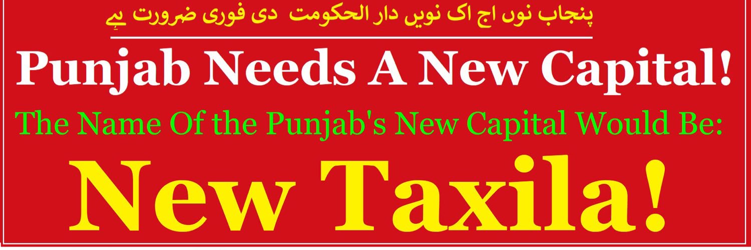 Chaudhry Nazeer Kahut's banner