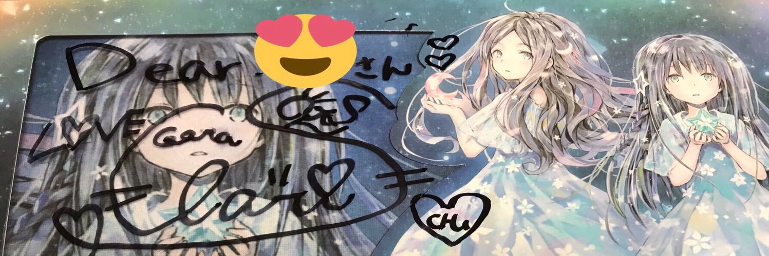 かっぱ@ClariS☆白猫垢's banner