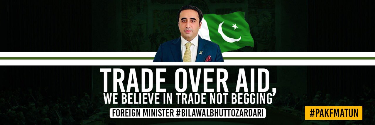 Sushil Malani's banner