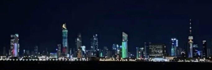 7ala 🇰🇼's banner