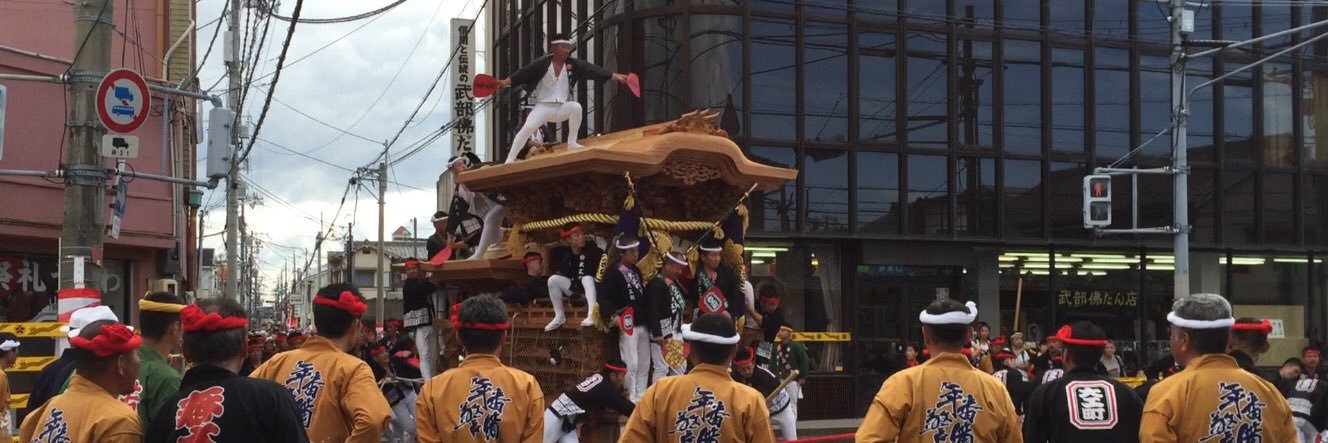 だんじり好き's banner