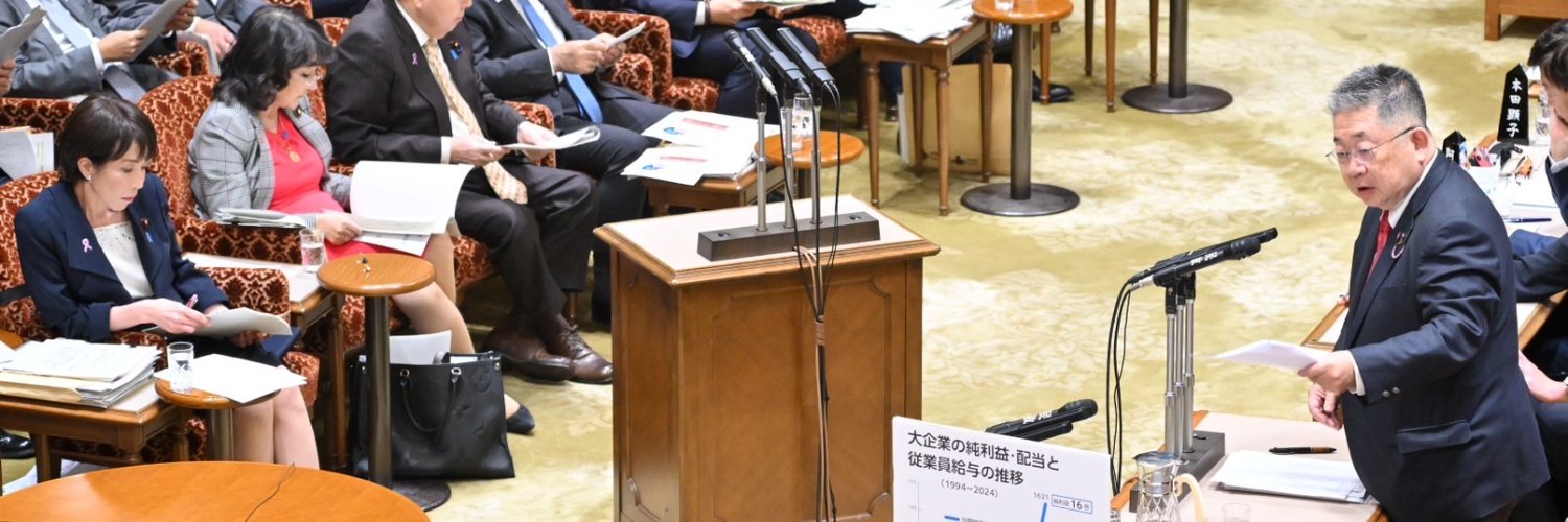 小池　晃（日本共産党　Japanese Communist Party　JCP）'s banner