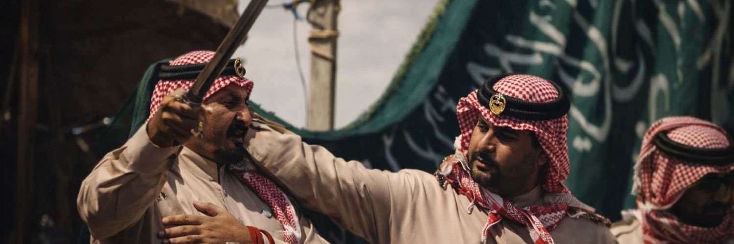 عبدالله بن بندر🇸🇦's banner