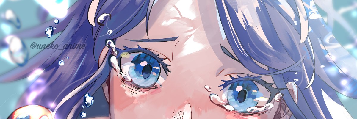うねこ's banner