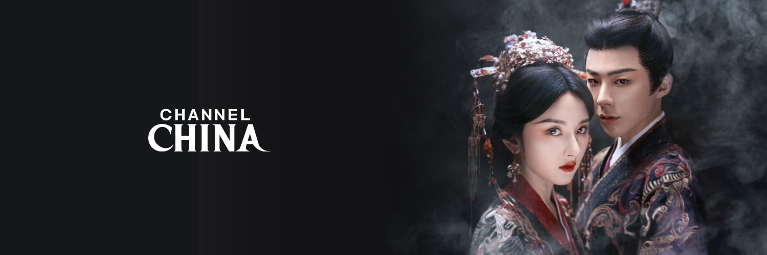 채널차이나's banner