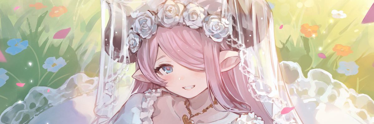 ユウガ's banner