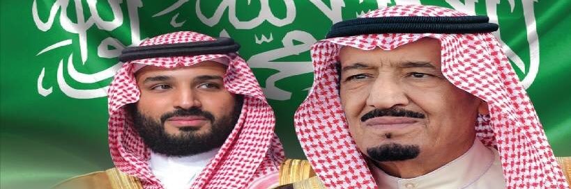 فهد العجلان's banner