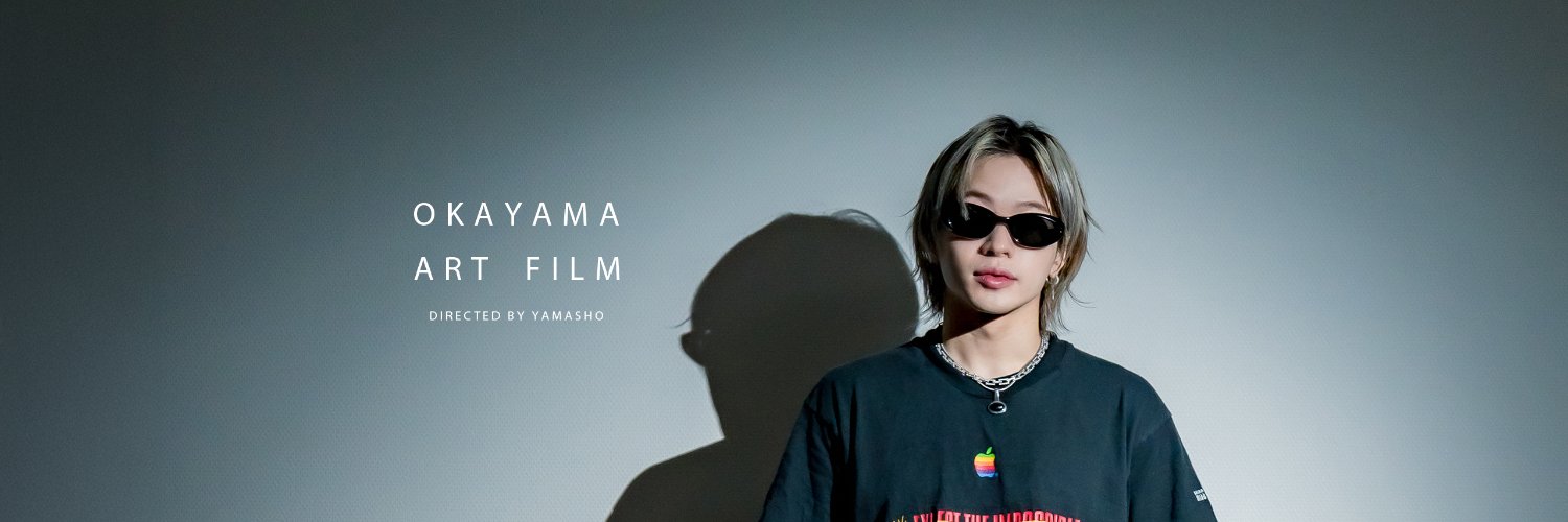 at編集部's banner