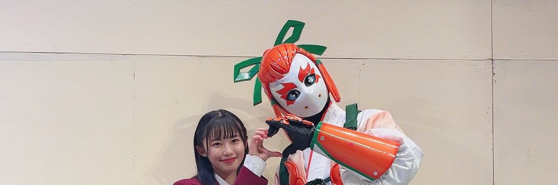 藤松 宙愛（そら）'s banner