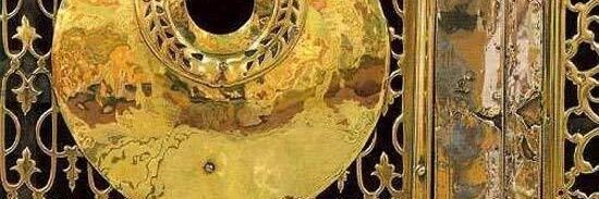 آثار تهامة الحرمين's banner