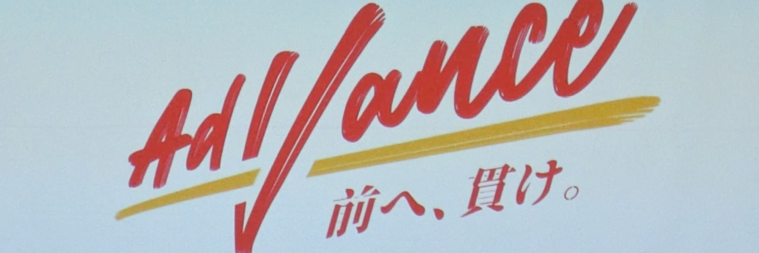 いり's banner