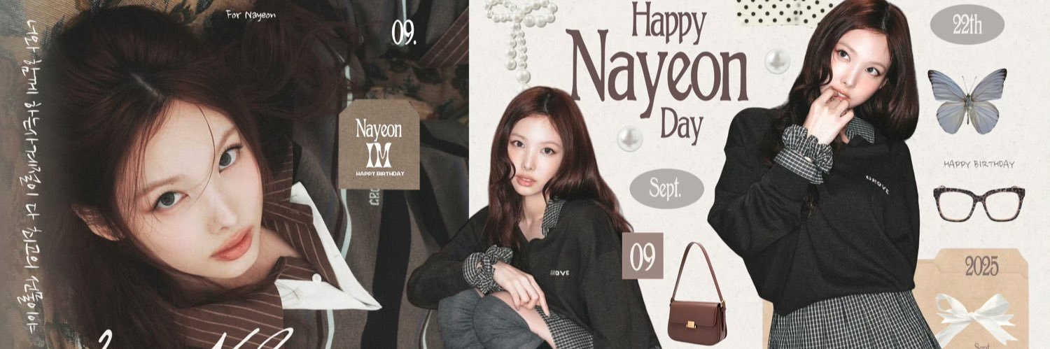 Nayeon Bar's banner