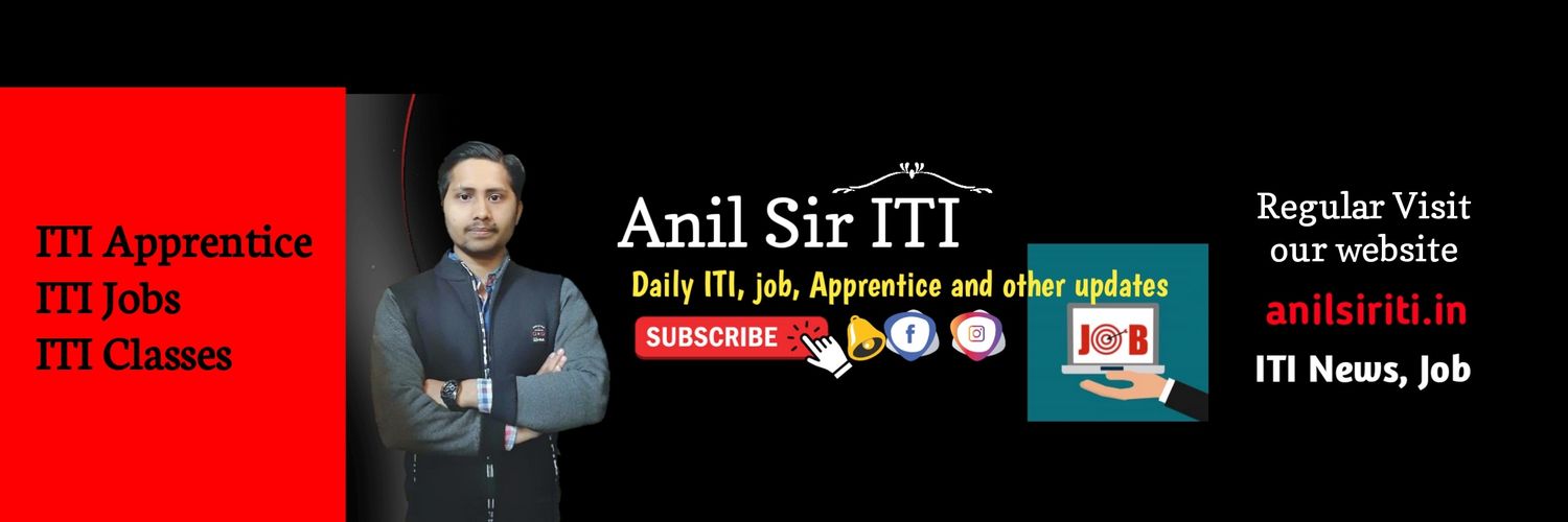 Anil Sir ITI's banner