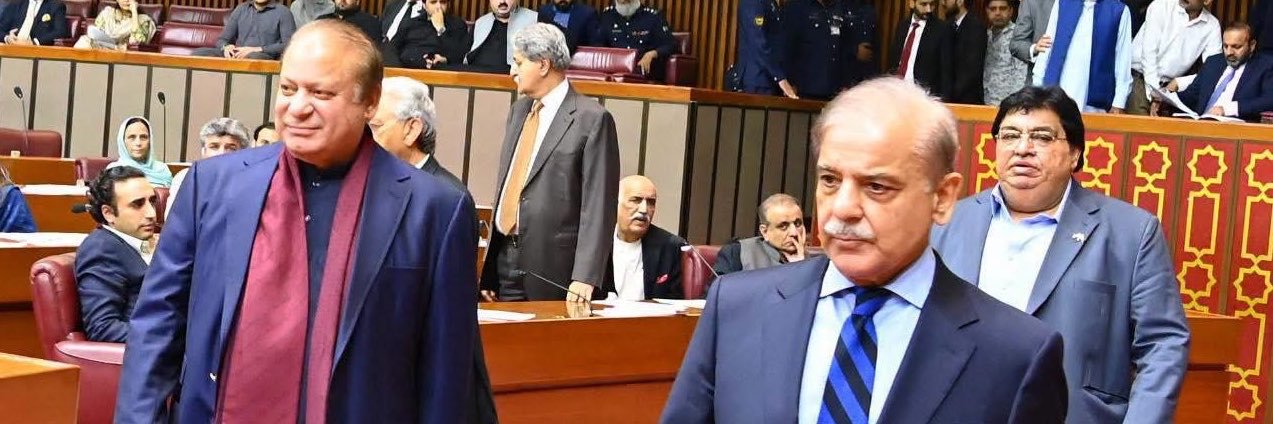 Kheeal Das Kohistani's banner