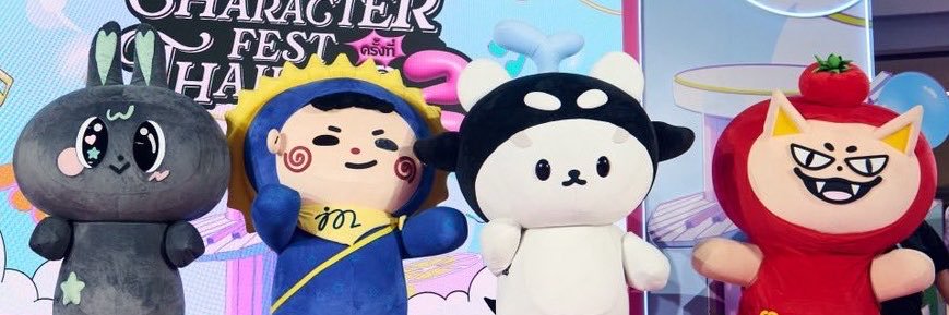 ˚⟡˖𝚖𝚒𝚗𝚝𝚖𝚘𝚘𝚍⋆｡˚☁️ 𝚏𝚝.🐻‍❄️🐳🌞🌛🦊🍅🐶🥑's banner