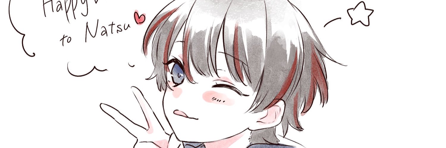 Re: ナツ/PXstudio's banner
