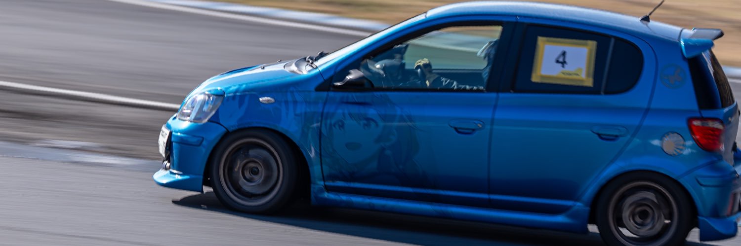 こちょー(床)@🈂️休止中's banner